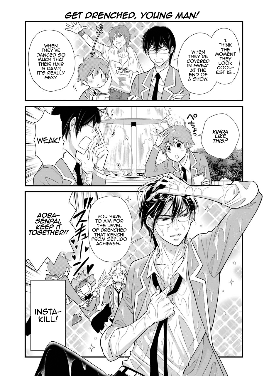 J Ota Danshi Asahina-kun Chapter 9 16